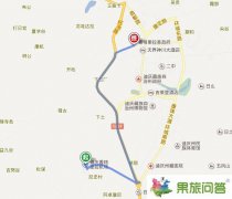 中甸機場到香格里拉有多少公里？中甸機場也叫迪慶香格里拉機場