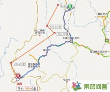 麗江到瑞麗有多少公里？麗江到瑞麗汽