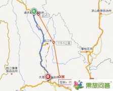 香格里拉到大理怎么坐車？有多少公里