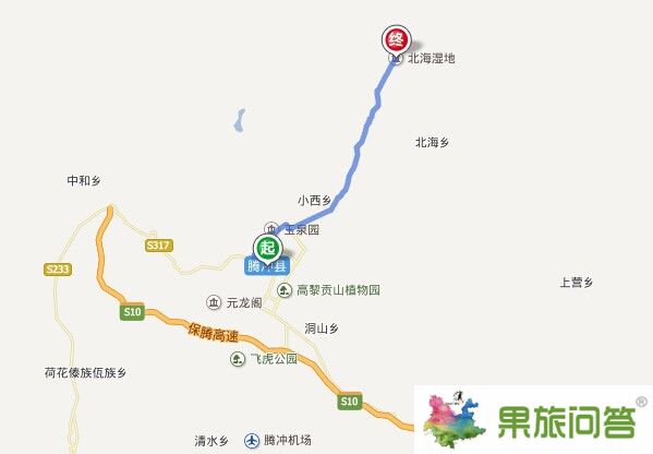 騰沖到北海濕地公園有多少公里?騰沖到北海濕地公園怎么走？
