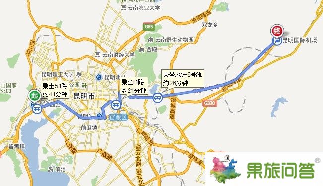 昆明西站(西部客運(yùn)站)到長水機(jī)場(chǎng)最省錢線路地圖