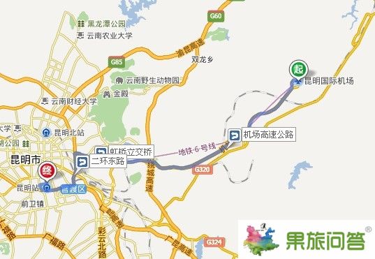 昆明長水機場至昆明市區(qū)怎么坐車?新機場到九鄉(xiāng)多少錢?