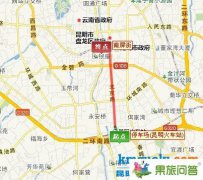 昆明火車站到南屏街是從哪個方向走?