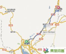 <b>從昆明市到尋甸怎么起？|昆明火車站到尋甸縣有多少公里？</b>
