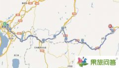 <b>從昆明到九龍瀑布有多少公里？_從昆明到九龍瀑布自駕車怎么去？</b>