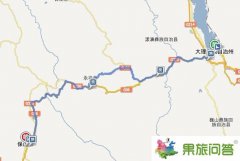 從大理到保山汽車多少錢?|從大理到保山有多少公里?