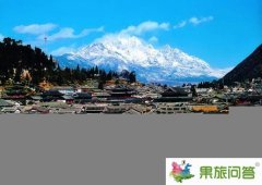 麗江屬于哪個(gè)省份哪個(gè)市?在哪個(gè)省市？