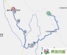 從瀘沽湖到香格里拉有多少公里?怎么坐車最近？