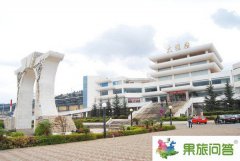 大理火車站圖片有沒有?大理火車站火車時(shí)間表?