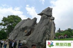 石林旅游景點攻略介紹——云南之旅