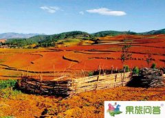 東川紅土地最佳旅游季節(jié)？